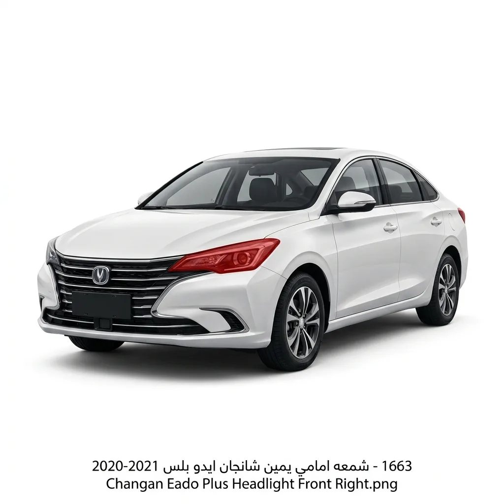 شمعه امامي يمين شانجان ايدو بلس 20-2021